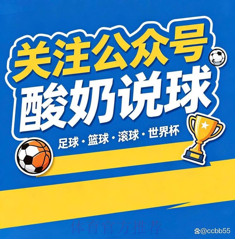 世界杯买球安全最佳 世界杯买球安全最佳