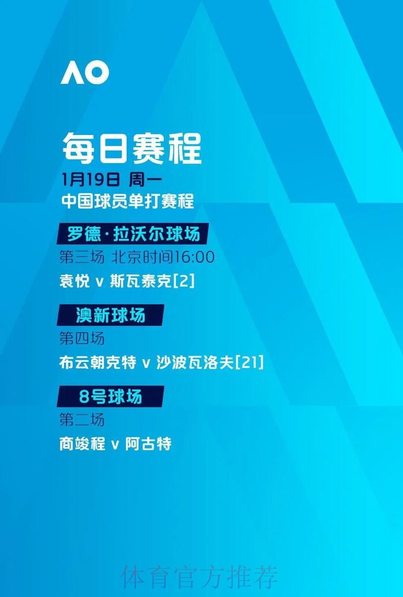 2026世界杯滚球网页版最新网址 2026世界杯滚球网页版最新网址